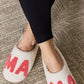 Melody MAMA Pattern Cozy Slippers